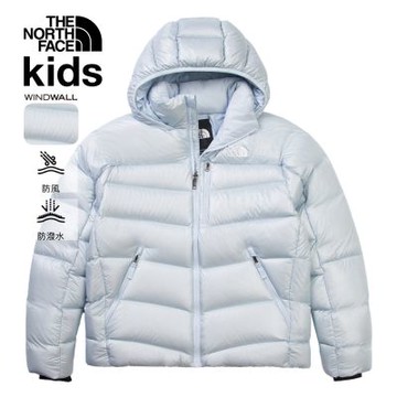 【The North Face 官方旗艦】北面兒童藍色DWR防潑水羽絨外套｜89XSBPO