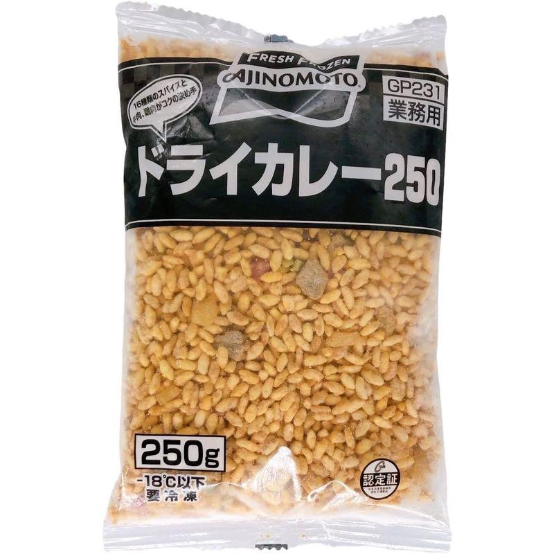 味の素 冷凍ドライカレー250g×20パック