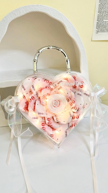 【聖誕禮物】鏡面愛心花盒 愛心鈔票 生日禮物 售價含現金一千二