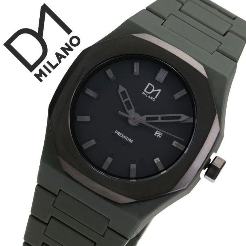 D1 MILANO 時計 D1ミラノ 腕時計 D1MILANO時計 ディーワンミラノ時計 プレミアム PREMIUM メンズ レディース ダークグレー  PR04