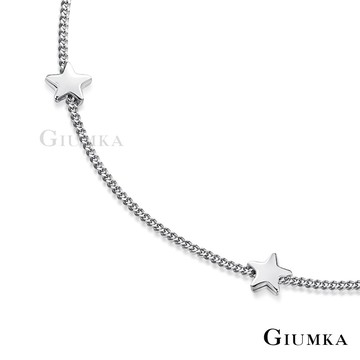 【Giumka】女士腳鍊．五角星．閃耀星星．銀色