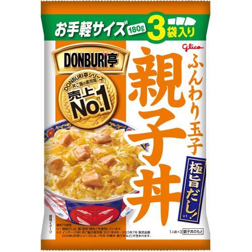 江崎グリコ　ＤＯＮＢＵＲＩ亭　親子丼　３食パック×5個セット