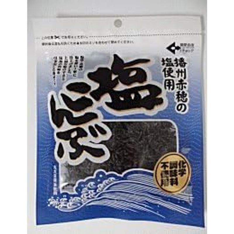 塩昆布 無添加 ３０ｇ ｘ ２０袋 セット （258円 袋）