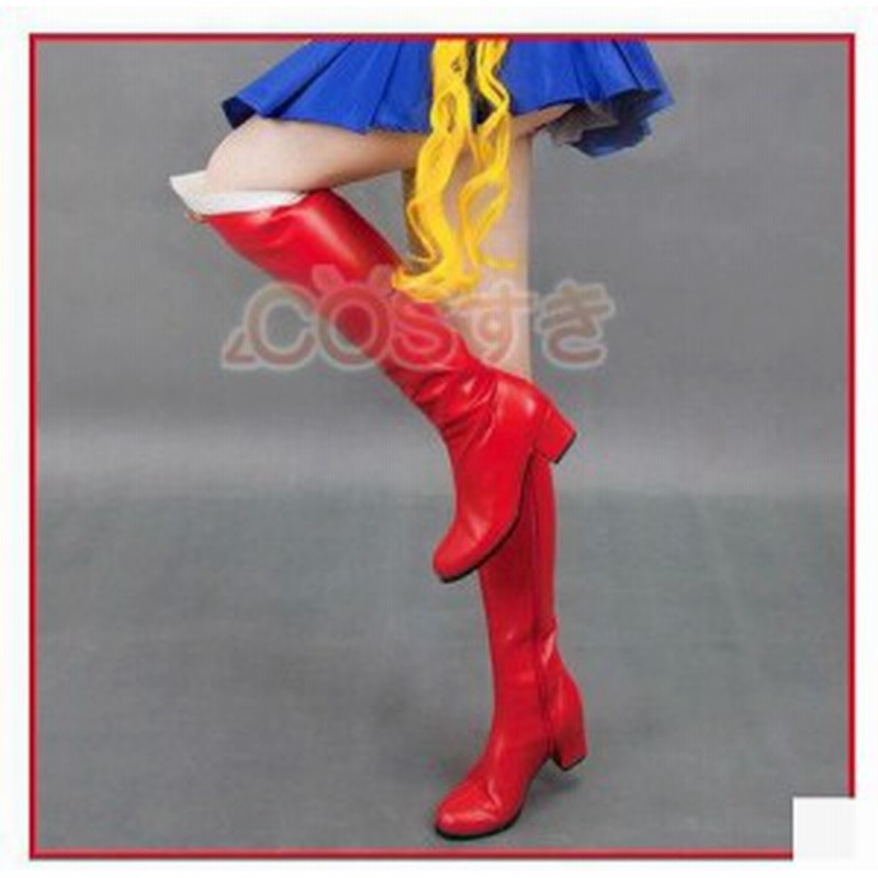 送料無料 美少女戦士セーラームーン 月野うさぎ Sailor Moon コスプレ 