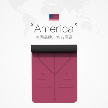 【直營】GOODYEAR固特異瑜伽墊女生專用加厚防滑男士健身墊體位線