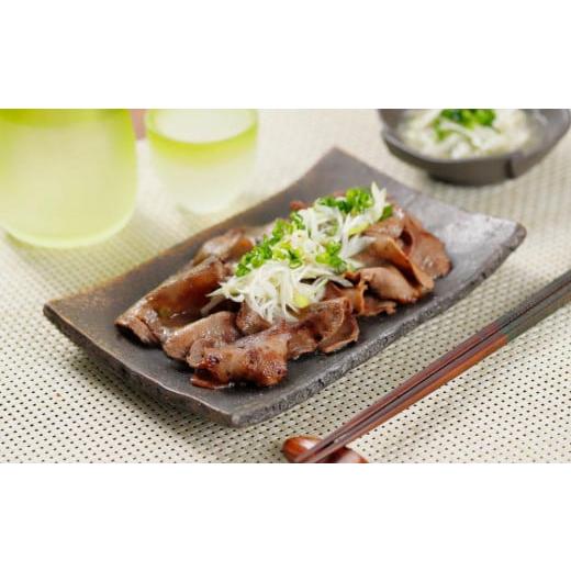 ふるさと納税 宮城県 登米市 焼肉店納品　業務用たっぷり牛タン　１kg（7〜８人分）　急速凍結マイナス40℃