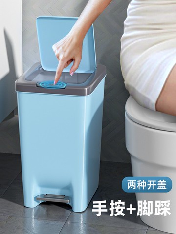 廚房垃圾桶帶蓋家用輕奢大號垃圾桶腳踩塑料衛生間臥室紙簍拉及筒