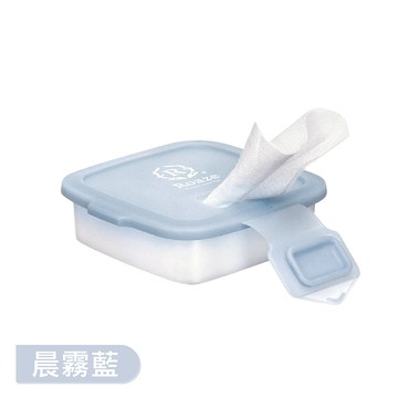 【柔仕】矽膠抽取盒 晨霧藍