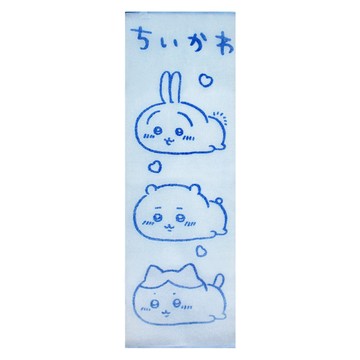 吉伊卡哇沐浴巾-藍