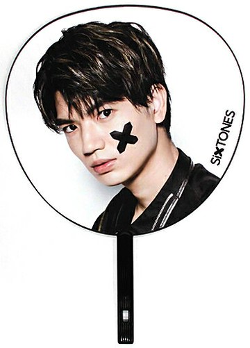 ?地優吾(SixTONES)巨型團扇Roughxxxxxx