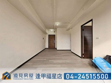 市鎮之櫻朝南兩房平車視野戶|遠見房屋｜台中市清水區港新三路