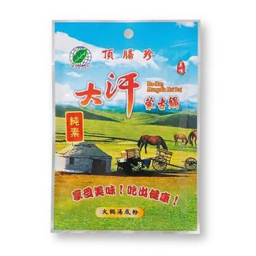 【頂膳珍】大汗蒙古鍋湯底包/火鍋湯底包30g(1包)