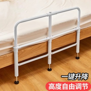 免運/可開票 快速出貨 床邊扶手老人起身器床上助力欄桿床護欄起床輔助器老年人家用防摔