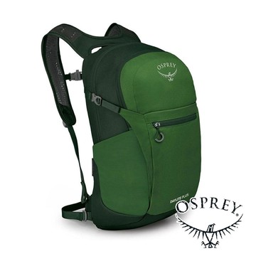 【美國 OSPREY】Daylite Plus20休閒背包20L『翠綠帶/綠色樹冠』10006069 背包.健行.多口袋.出國旅行.旅遊.登山.露營.戶外