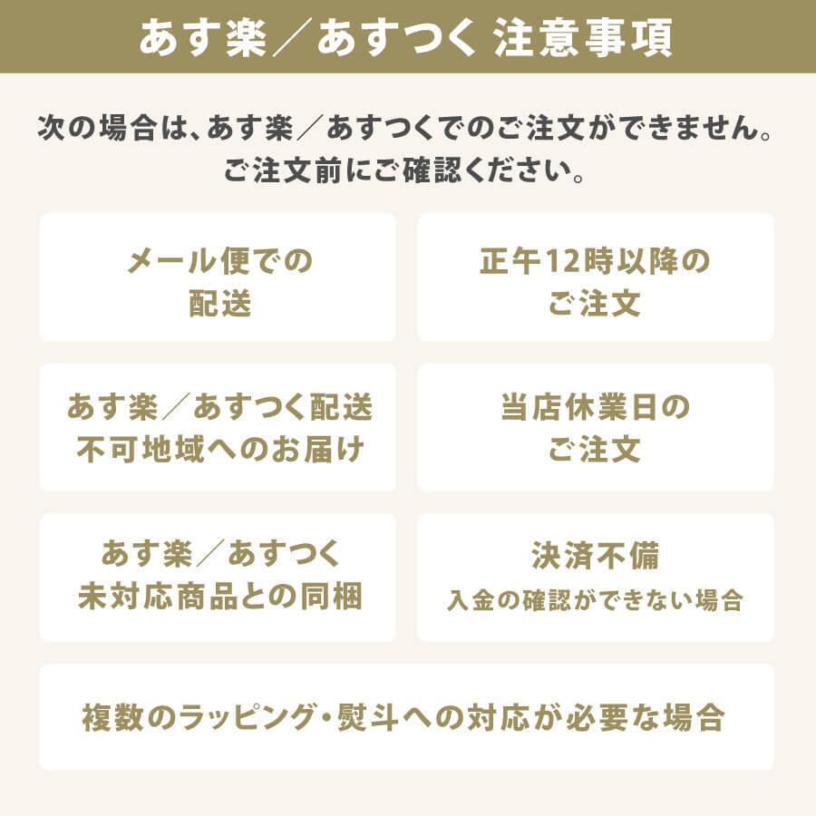 伏高×のレン 枯節の削節 100g  だし 出汁  削り節 かつお節 かつおぶし 厚削