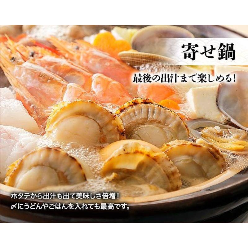 食の達人 ボリューム満点特大２Lサイズボイル 帆立 NET800g