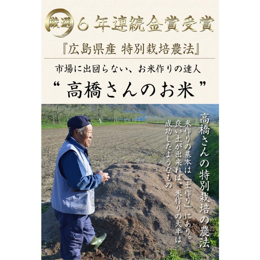 新米 令和3年 内祝  自然栽培米 無農薬 新米 米 2kg 高級 食べ物 純国産 金賞 コシヒカリ 送料無料