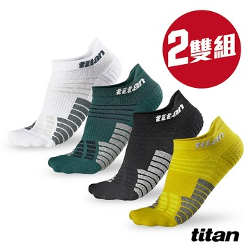 【titan】２雙組_薄型跑襪 Elite 踝型