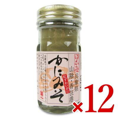 マルヨ食品 紅ずわいかにみそ 60g × 12個 瓶 ケース販売