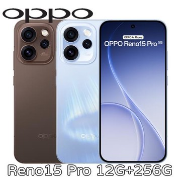 OPPO Reno15 Pro 12G+256G