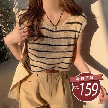 【台灣發貨】韓版小飛袖針織上衣 小可愛 背心 衣服 女裝 上衣【T647】