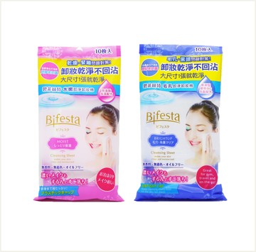 潼漾小舖 bifesta 碧菲絲特 毛孔即淨/水嫩即淨 卸妝棉(10入)