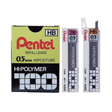 【Pentel 飛龍】HI-POLYMER 自動鉛筆芯 HB/2B 0.5mm 單款10筒/盒 C205 - HB