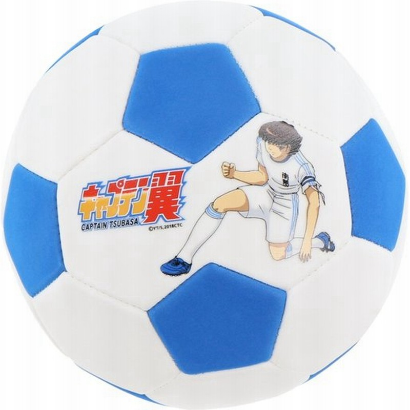 モルテン ボールは友達 サッカーボール F3s1400wb2 ジュニア キッズ 子供 サッカー 機械縫い 3号球 Molten 通販 Lineポイント最大0 5 Get Lineショッピング