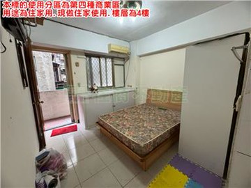 025BS低總價小資套房｜台北市萬華區環河南路一段