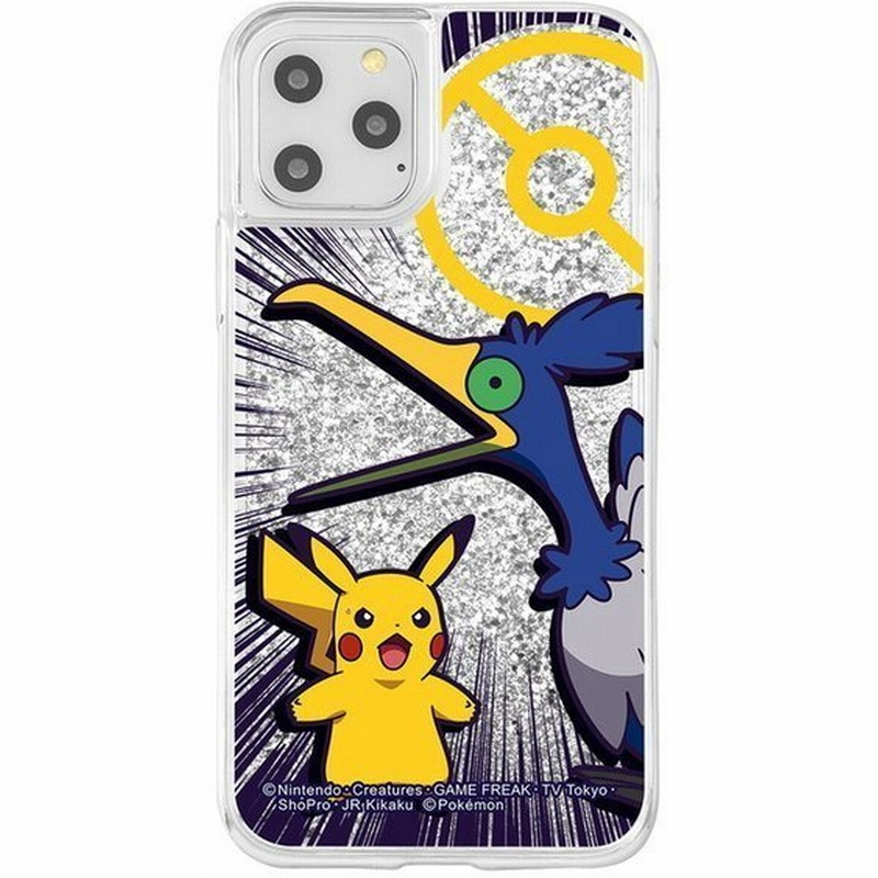 Iphone11 Pro ポケモン カバー ケース 耐衝撃 衝撃に強い 保護 ラメ入り グリッター キラキラ ラメ動く 液体 かわいい おしゃれ スマホケース ウッウ ピカチュウ 通販 Lineポイント最大get Lineショッピング