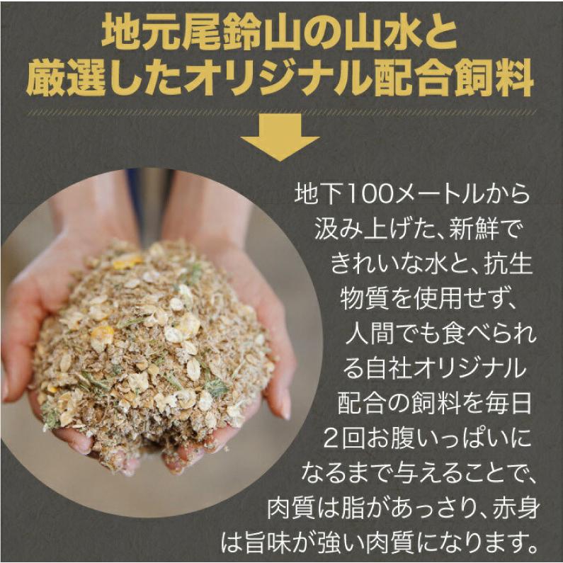 黒毛和牛 ホルモン 小腸 味噌だれ漬け 200g 宮崎県産 送料無料 おつまみ おかず クール便