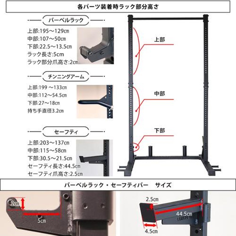 リーディングエッジ LEADING EDGE ハーフラック LE-HR100 LEOLYM