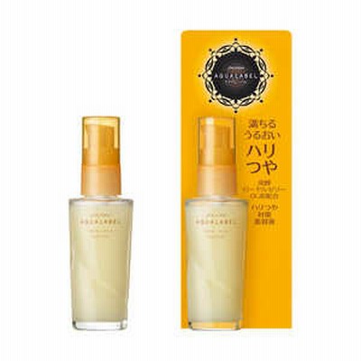 資生堂 AQUALABEL(アクアレーベル)ローヤルリッチエッセンス 30mL
