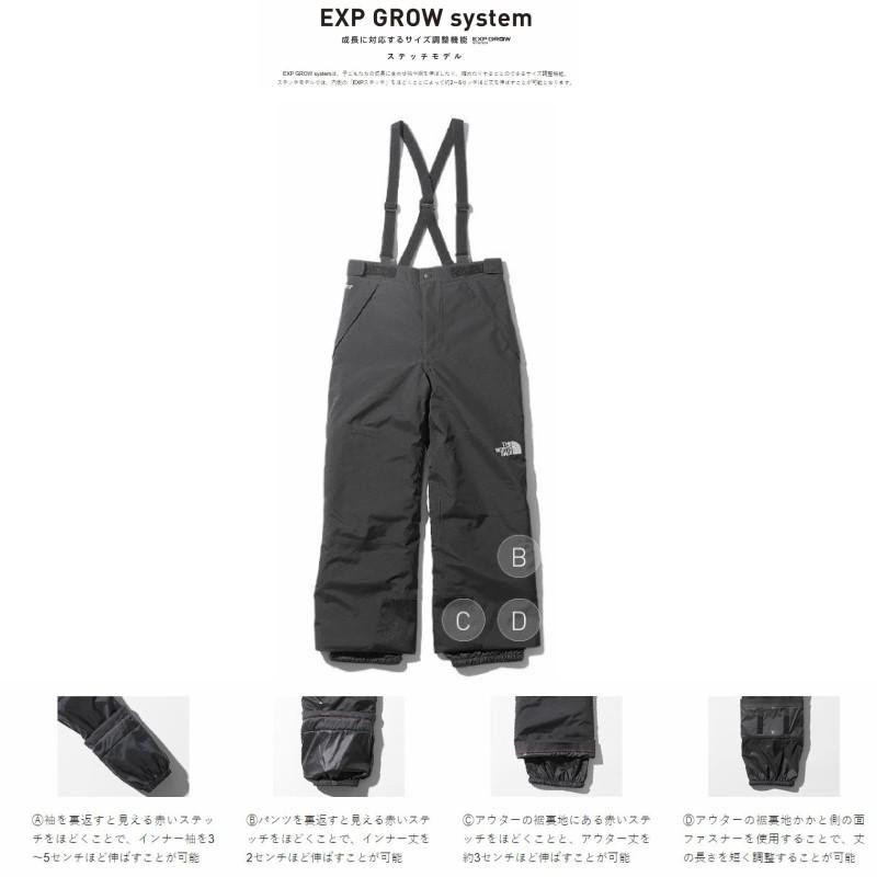 ノースフェイス THE NORTH FACE Mountain Insulation Pant NYJ81810 K