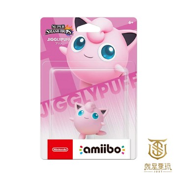 【就是要玩】現貨 NS Switch Amiibo 大亂鬥 胖丁 寶可夢 精靈寶可夢 明星大亂鬥 神奇寶貝 胖丁