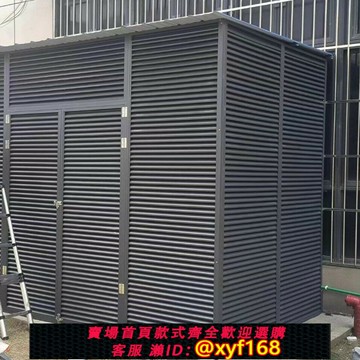 {台灣公司貨 可打統編}工廠鋁合金百葉窗空調外機罩工廠定做室外通風口中央空調格柵護欄