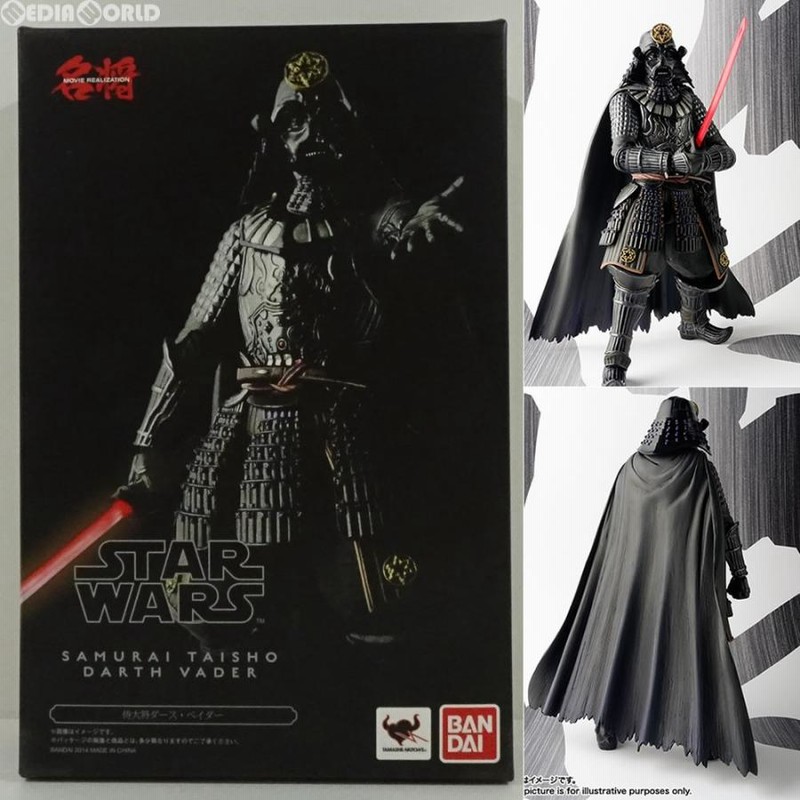 名将MOVIE REALIZATION スターウォーズ フィギュア 【中古】