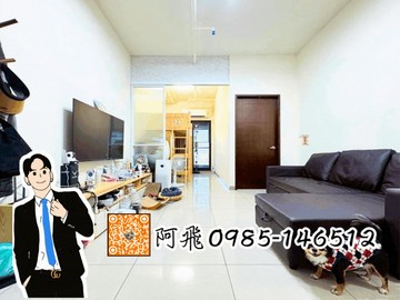 【安平重劃區|聯上海棠】高樓邊間衛浴開窗２房車位｜台南市安平區國平北路