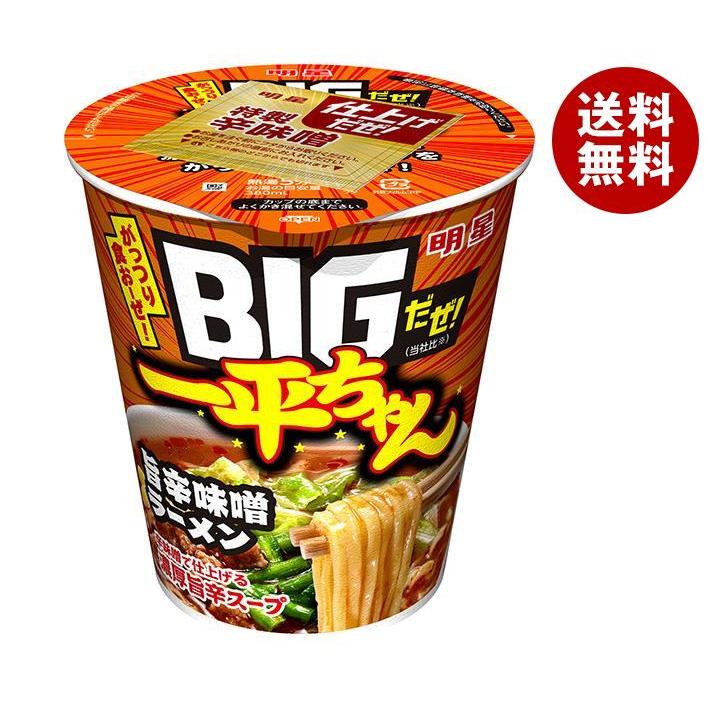 明星食品 一平ちゃん 濃いぜ！BIG 肉野菜みそラーメン 97g