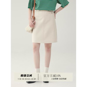 AMUU西裝高腰短款半身裙2025夏季a字裙顯瘦簡約百搭純色包臀短裙