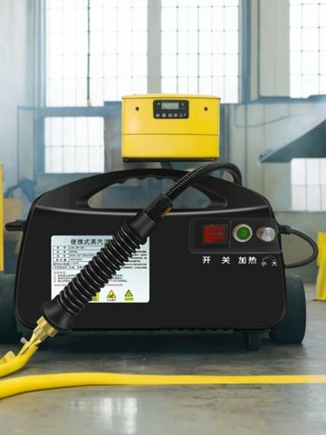 【台灣公司 可開發票】高溫高壓蒸汽清潔機商用家用廚房油煙機空調清洗機去污消毒機洗鞋