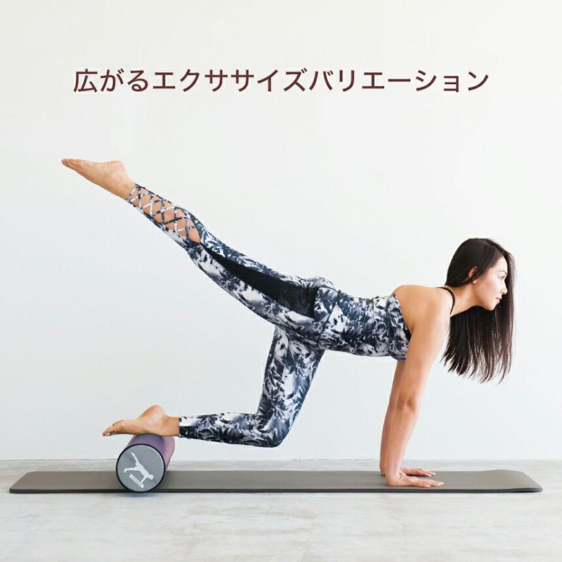 94％以上節約 yoga works ヨガワークス グリッポン ピラティス