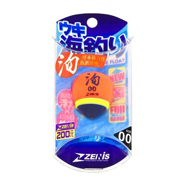ZENIS 阿波 洵 海釣 磯釣 浮標