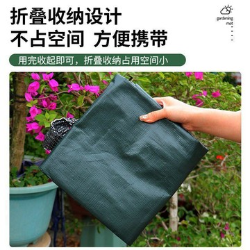 超值下殺 嚴選好物 實用園藝工具 換土墊 植物換土墊 加厚園藝墊 種植花墊 家用多肉大植物換土翻盆墊 戶外防水墊 種花防