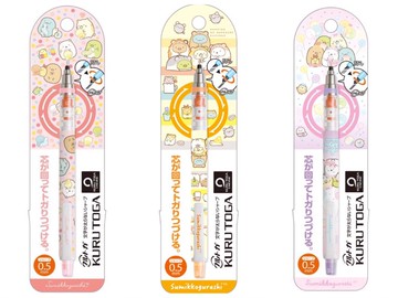 (附發票)日本新款 UNI角落生物KURU TOGA自動旋轉不斷蕊0.5mm 自動鉛筆 轉轉筆