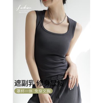 遮副乳背心吊帶女內搭帶胸墊文胸一體打底外穿內衣方領無袖上衣