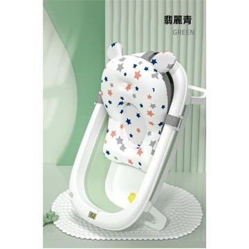 【LEZUN/樂尊】嬰兒洗澡盆感溫可折疊寶寶浴盆泡澡盆