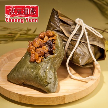 【狀元油飯】艾草香菇粿粽_端午節肉粽(110gx7入/包)