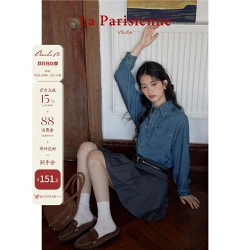 ORWhite 法式復古單排扣全棉牛仔藍寬松顯瘦長袖襯衫女秋季上衣
