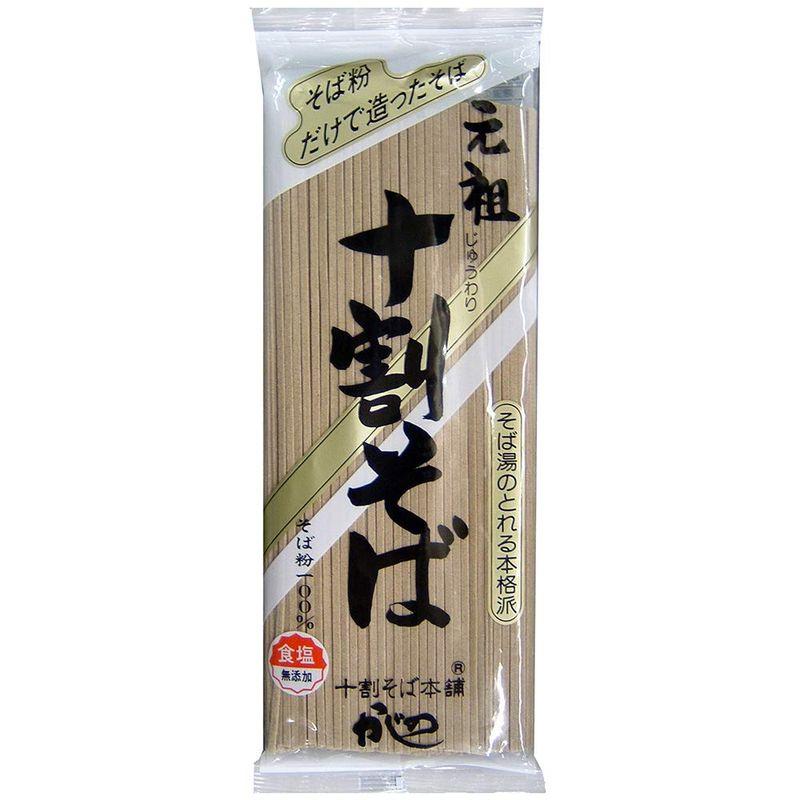 山本かじの 元祖十割そば 200g×20袋